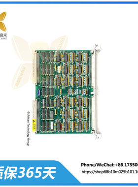 VMIVME-2120  基于VMEbus标准的嵌入式计算机模块