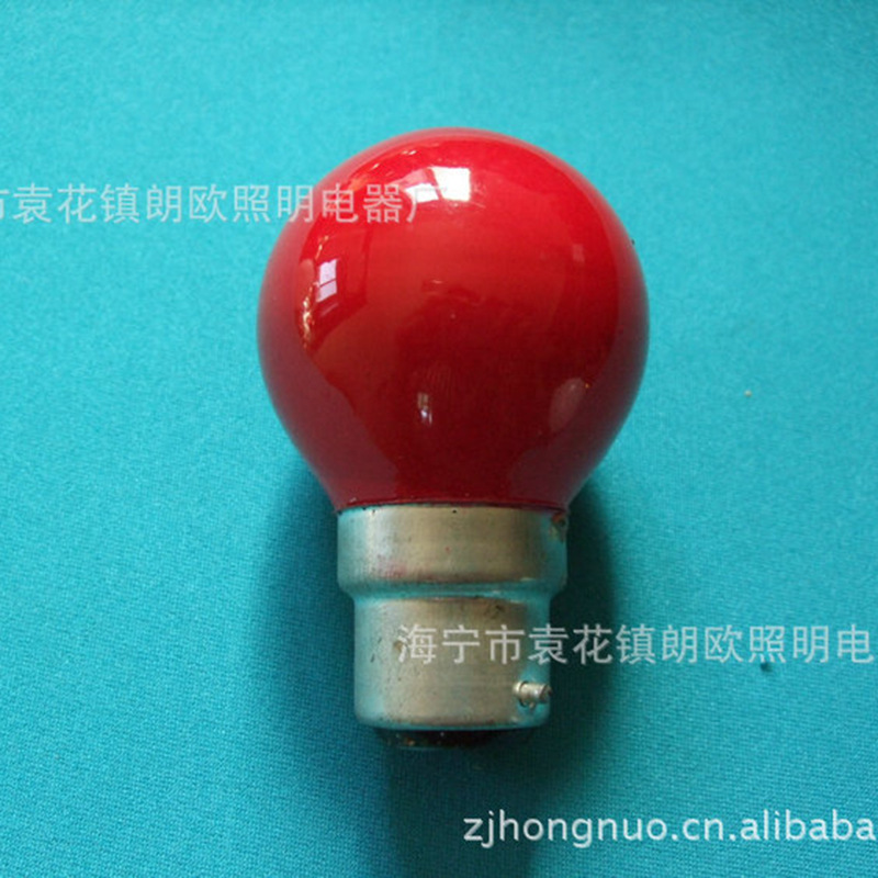 专业供应彩色灯泡 球形灯泡 球型灯泡E12 E14 E27可调光