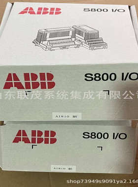 ABB模件AI810/AI815/AI820/AI825/AI830A/AI845/AI801/AO820现货