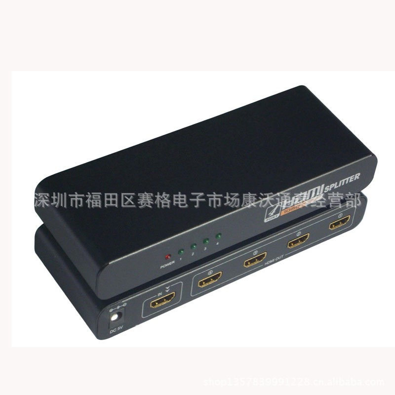 HDMI分配器1进4出 一进四出分频器 1分4 一拖四 4口hdmi1080P