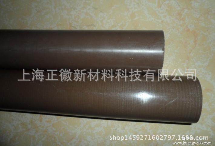 供应进口咖啡色derlin af棒-pom+30%ptfe棒,自行车/骑行装备/零配件,自行车撑伞架,淘宝优惠券,粉丝福利购,淘宝优惠卷