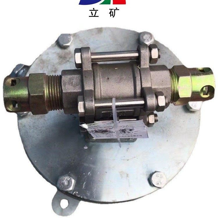 DFH20/7矿用隔爆兼本安型电动球阀厂家DFH15/7矿用隔爆型电动球阀