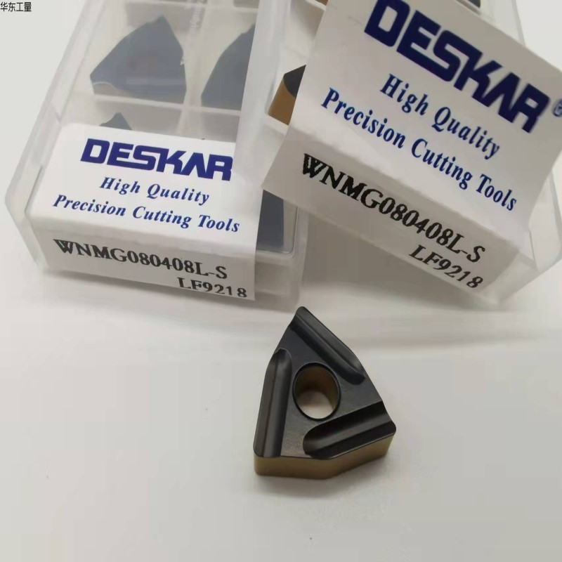 桃心双色涂层数控车刀片WNMG080408/080404L-S/R-S LF9218