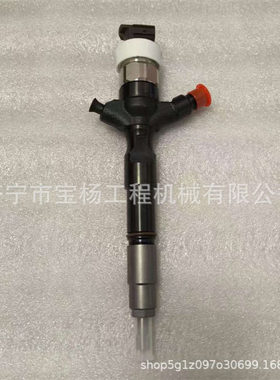 23670-39215电喷共轨喷油器23670-39315 23670-39310喷油嘴总成