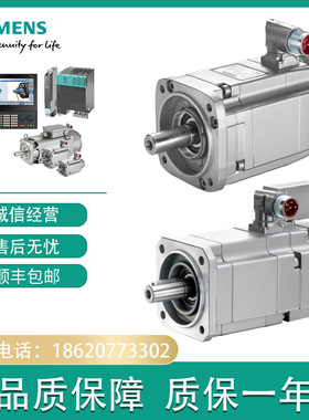 1FT6086-8AC71-4AD0/4AG0/4DA0/4DB0/4EA1/4SB1/1FT60868AF711AB0