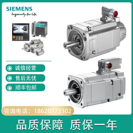 1FT6086-8AC71-4AD0/4AG0/4DA0/4DB0/4EA1/4SB1/1FT60868AF711AB0