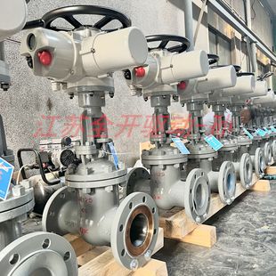 厂家批发 DN200法兰电动闸阀 Z941H 100P智能一体隔爆型铸钢闸阀