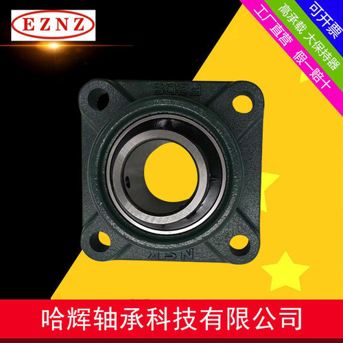 厂家供应 UCF318 外球面带座轴承 方形带座外球面轴承 农机