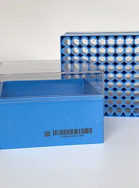 98-0200巴罗克2英寸至尊扫描型冻存盒底部镂空PC材质