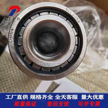 厂家现货供应汽车变速箱轴承NCL205V减速箱102205稳定圆柱滚子