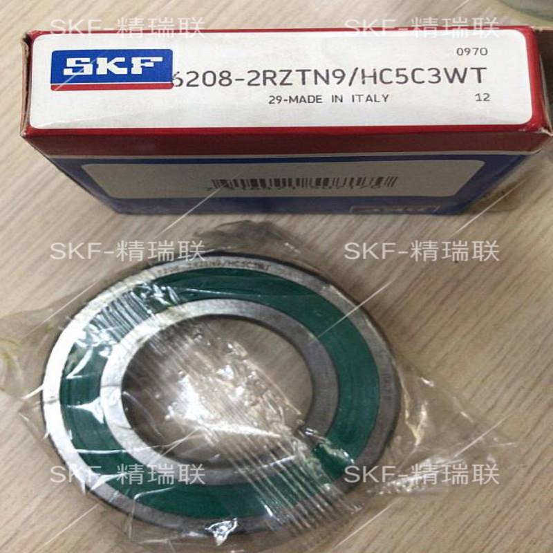 6208-2RZTN9/HC5C3WT 【混合】【陶瓷球】【轴承】供应