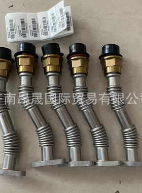 重汽HOWO T7H 汕德卡C7H C9H配件出口202V05703-5502增压器回油管