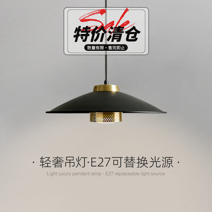 爱斯兰LED餐厅吊灯北欧简约轻奢客厅卧室吊线灯艺术餐桌饭厅吧台