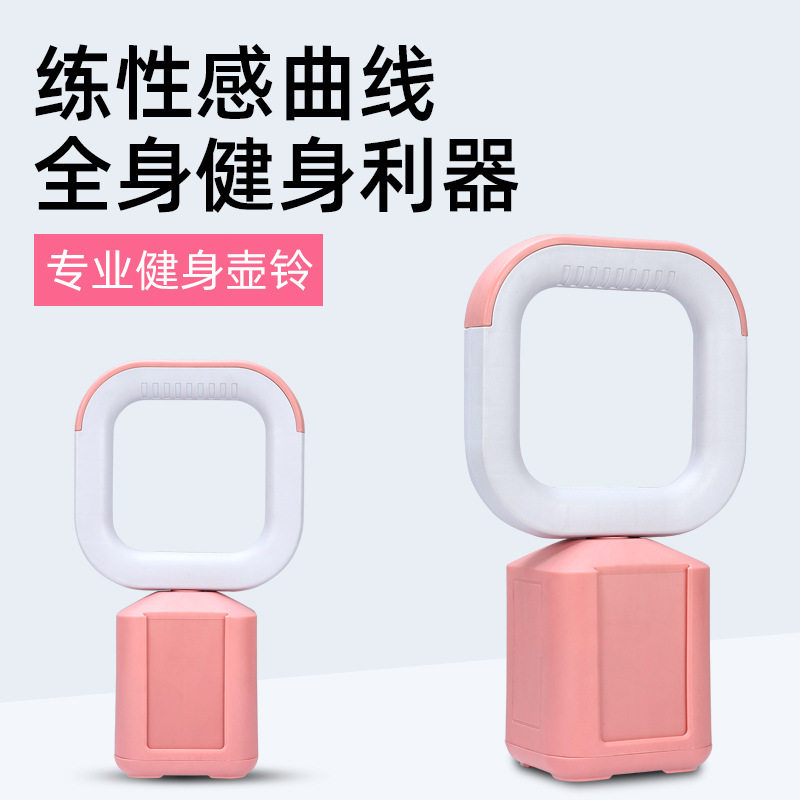 热销新品手提壶铃家用提臀瘦臂健身肌肉训练私教健身房手提哑铃,模玩/动漫/周边/娃圈三坑/桌游,文化/体育周边,淘宝优惠券,粉丝福利购,淘宝优惠卷