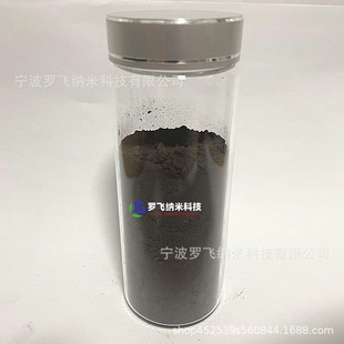 超细一氧化硅 高纯氧化亚硅负极材料 微米一氧化硅 SiO