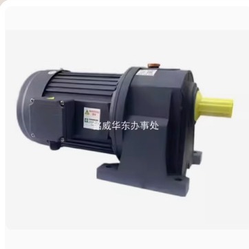 INDUCTION MOTOR电动机马达1/2HP 400W 220/380V GV28 1:100