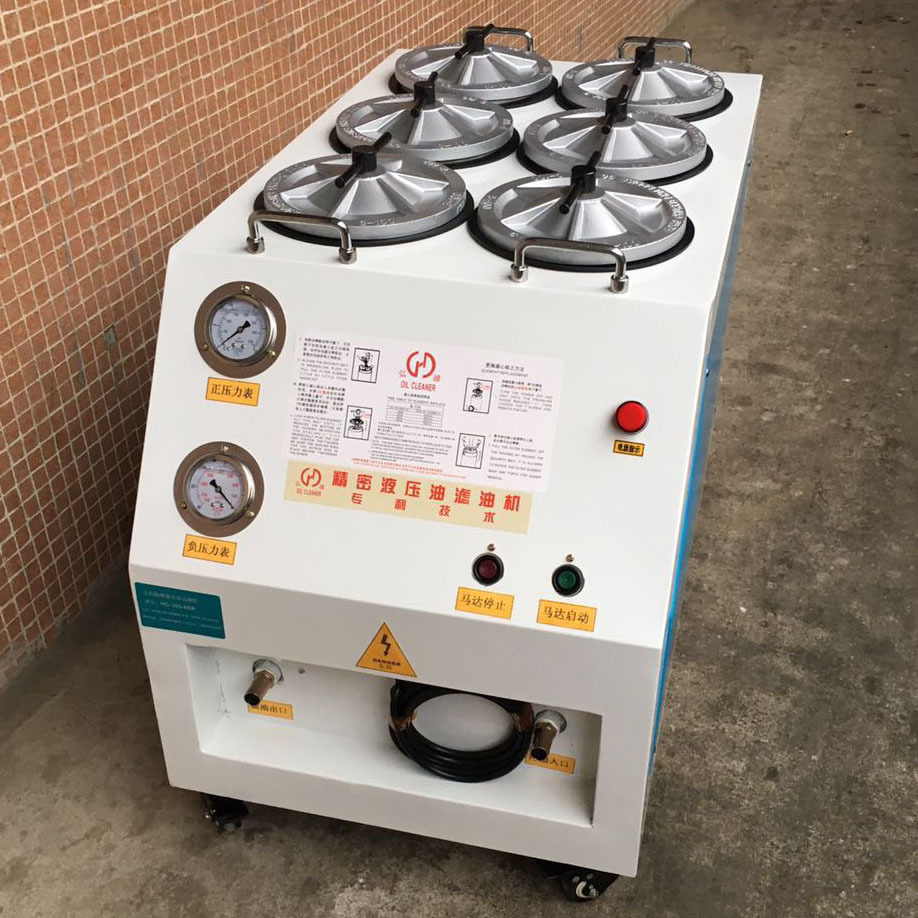 新款直销广东液压油滤油机 环保液压油过滤机 HC-100-6SR滤油机