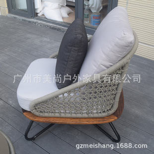 北欧休闲风格 户外编绳沙发 沙发 组合式 庭院休闲户外沙发