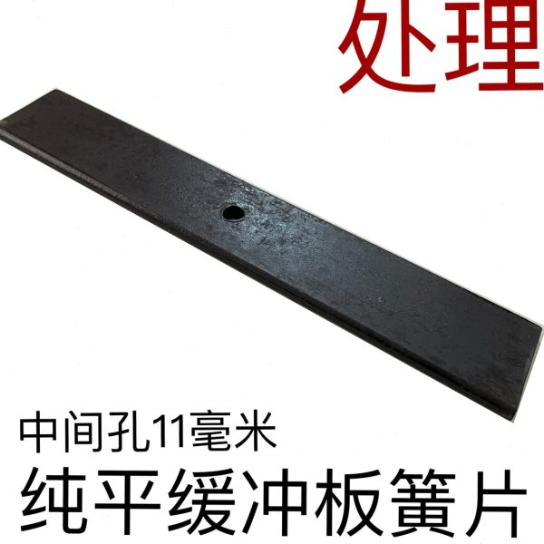 农用车加装板簧片 三轮车重载缓冲板簧片 平面钢板弹簧片 锰钢板