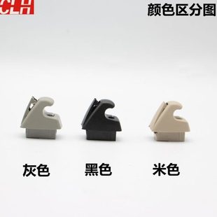 适用凯迪拉克XTS L遮阳板化妆镜挂钩挡阳板固定支架卡扣 CTS ATS