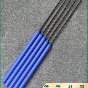 洛阳铲探签听音杆重钎侧漏神器勘探探针打孔取样洛阳铲穿线地面钻
