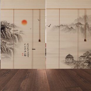 饰隔断遮光中式 定制山水系列印花竹帘卷帘窗帘玄关背景装 茶室意境