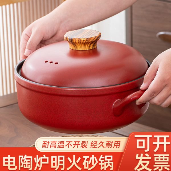 红色家用耐高温煲汤砂锅炖锅干烧不裂陶瓷沙锅汤锅明火电陶炉通用