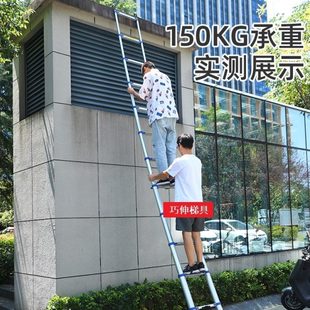 巧伸蓝色加厚铝合金伸缩梯子家用直梯竹节梯工程折叠单面梯8米5米