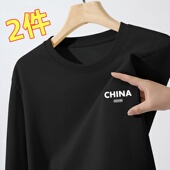 CHINA印花长袖 T恤衫 男黑色圆领宽松百搭重磅休闲风长袖 男士 衫 上衣