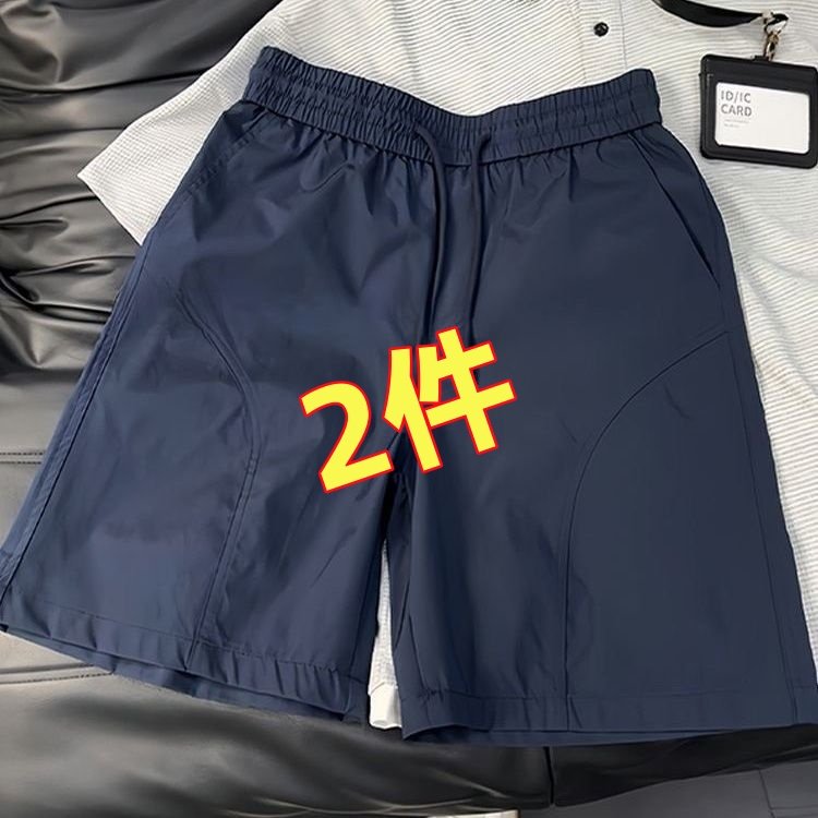 男士短裤宽松休闲五分裤运动裤时尚简约百搭港风潮男透气舒适短裤,男装,短裤,淘宝优惠券,粉丝福利购,淘宝优惠卷