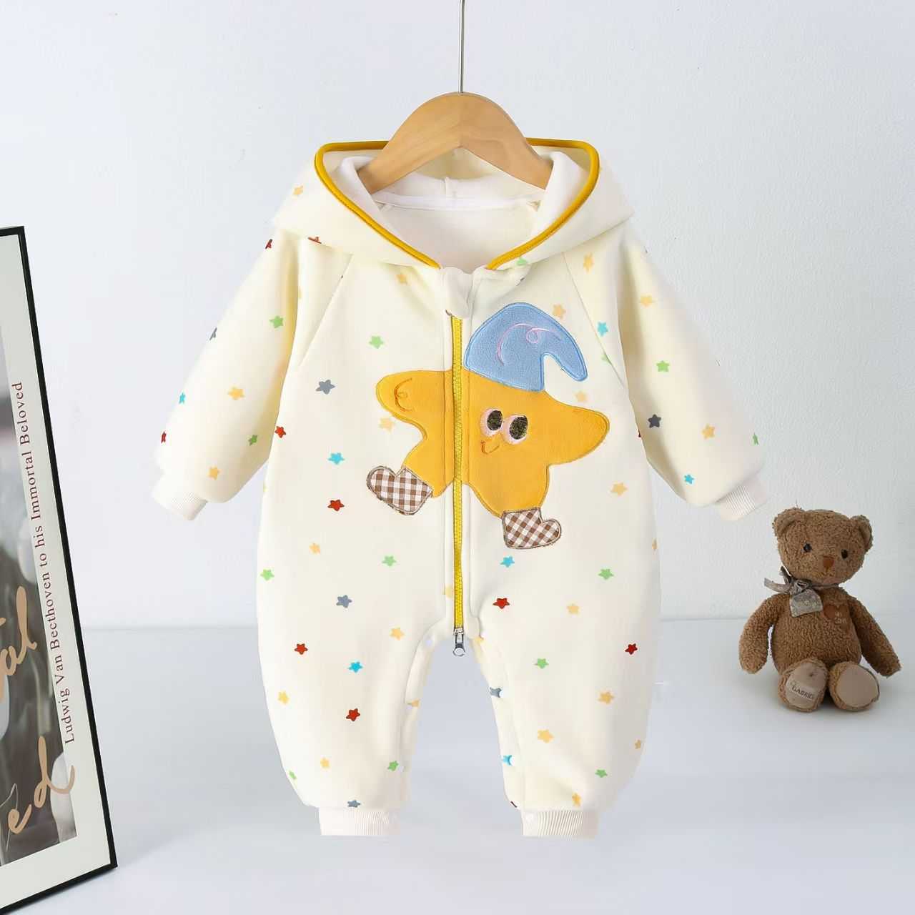 奶白小星星婴幼儿抱衣可爱精灵帽