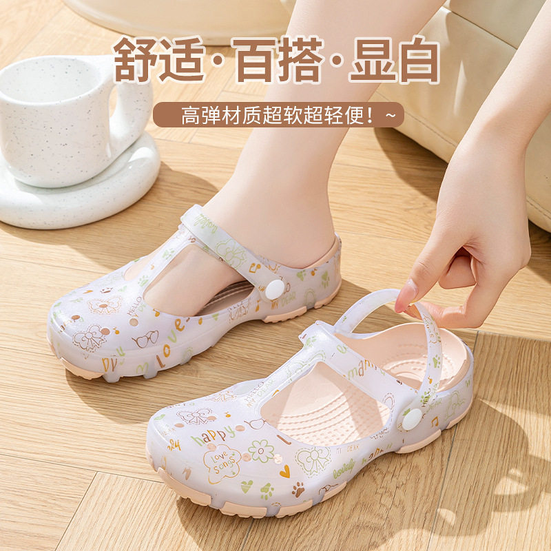 洞洞鞋女凉鞋玛丽珍果冻鞋女鞋