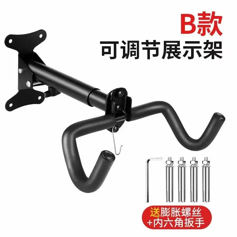 自行车挂架墙壁家用山地公路车