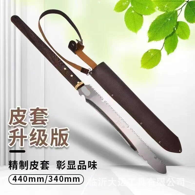 德国多功能砍锯SK95刀锯二合一