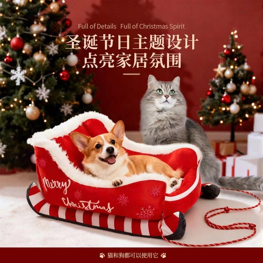 圣诞节雪橇狗窝猫咪宠物用品冬季