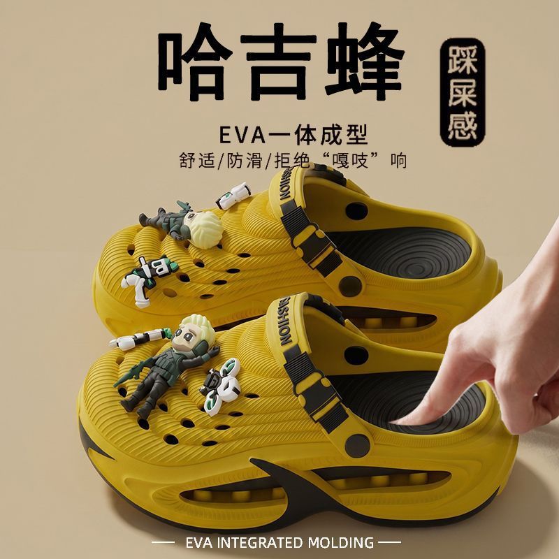 哈基蜂儿童洞洞鞋男童2026新款