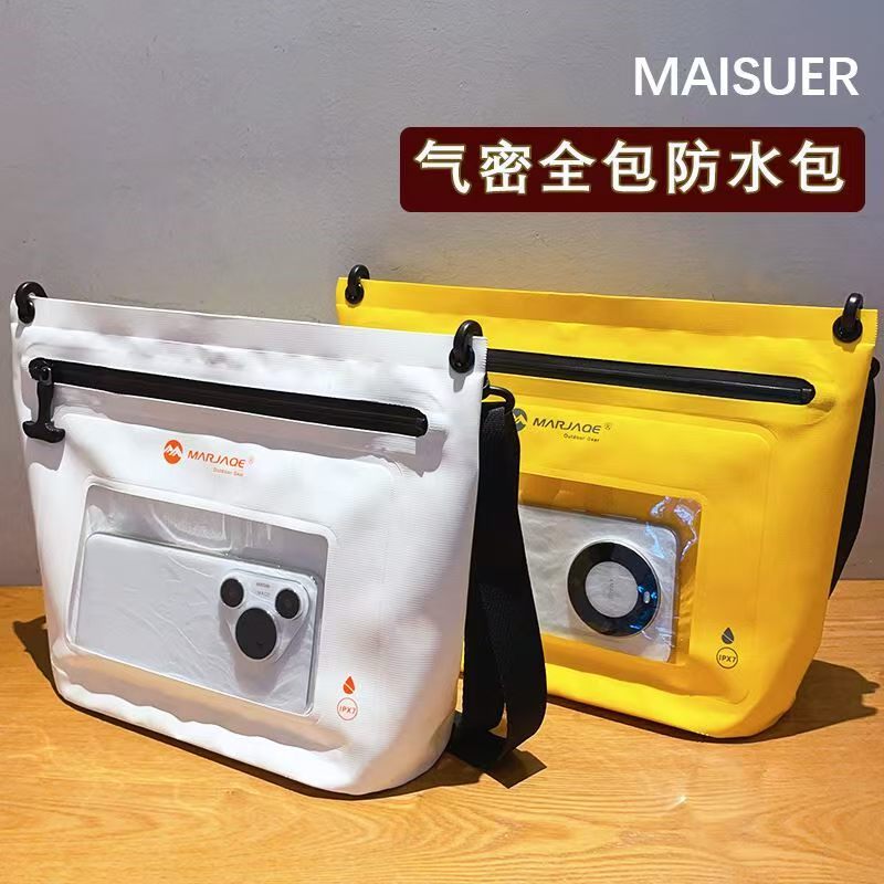 气密拉链游泳包斜挎手机防水袋