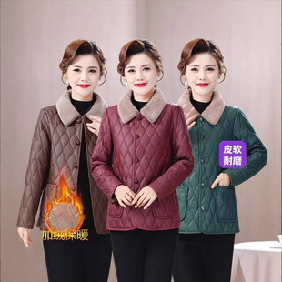 加绒加厚PU皮衣中老年女装免洗外套秋冬妈妈冬季保暖防风短款棉衣