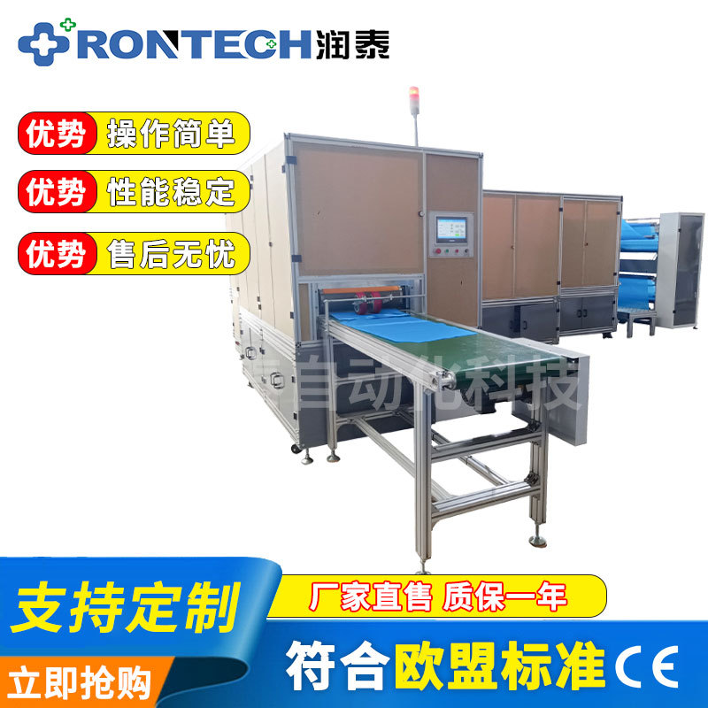 全伺服手术衣短袖工作服制作机 医院美容整形口腔诊所手术室服医