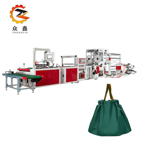 众鑫 瑞安高质量外卖袋穿绳塑料制袋机