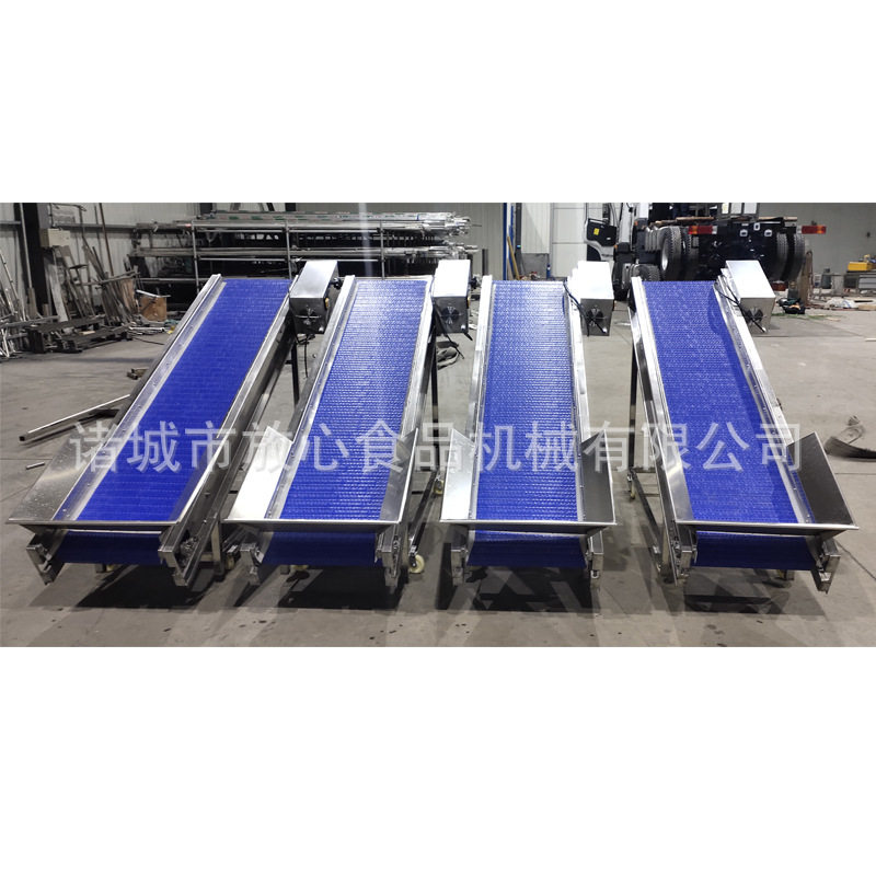 链板提升机 食品流水线传送带小型304不锈钢爬坡式提升机