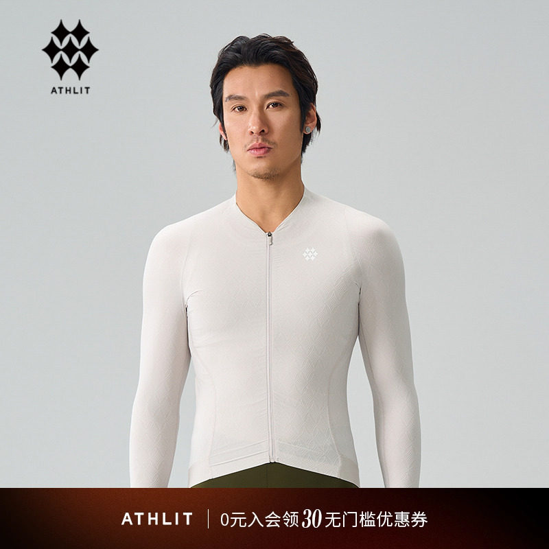 ATHLIT控温抗菌骑行服