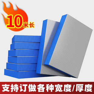 铝箔隔热橡塑板保温棉自粘楼顶耐高温阳光房防晒隔热板保温材料