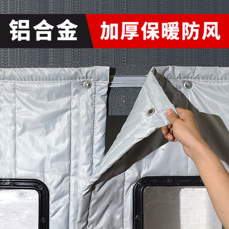 门帘隔断帘冬天加厚棉家用防风冬季保暖挡风保温店铺窗帘防寒帘子