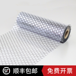 网格防静电软帘全透明PVC洁净室黑色隔断无尘棚50cm60宽可定制