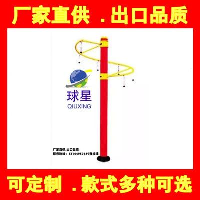 吴忠固原家用体育运动路径公园小区广场健身器材摸高器