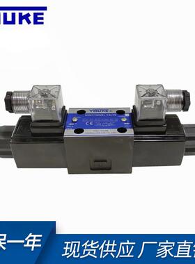 榆次YUKEN 油研 电磁换向阀DSG-01-3C2-D24-N1-50 三位四通液压阀