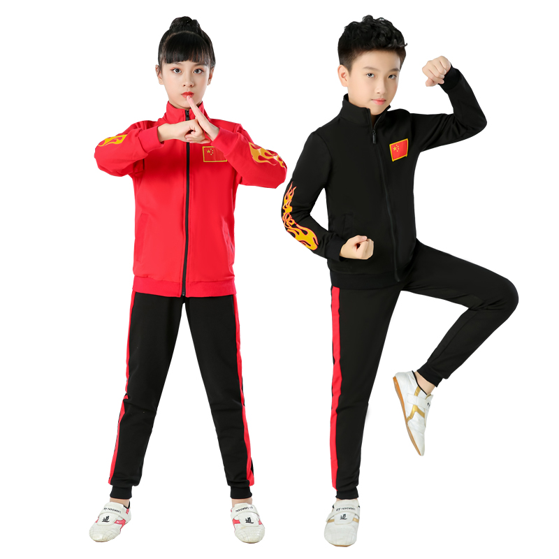 新款儿童武术表演服装训练服男女功夫套装秋冬运动服散打服外套