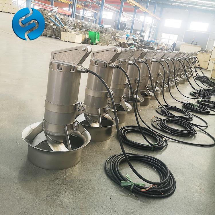 生物池潜水搅拌机选型 污泥池搅拌器厂家 QJB2.2/8-320/3-740