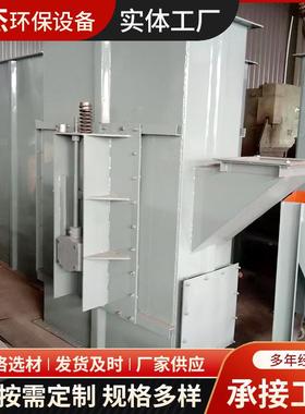 厂家供应斗提机上料机水泥沙子不锈钢NETH型斗式提升机